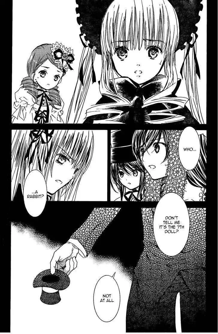 Rozen Maiden Chapter 102 1